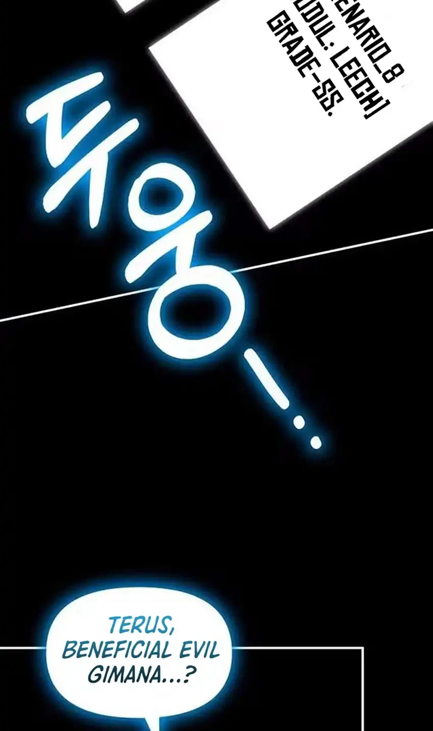 I Was Immediately Mistaken for a Monster Genius Actor Chapter 98 - halaman 46