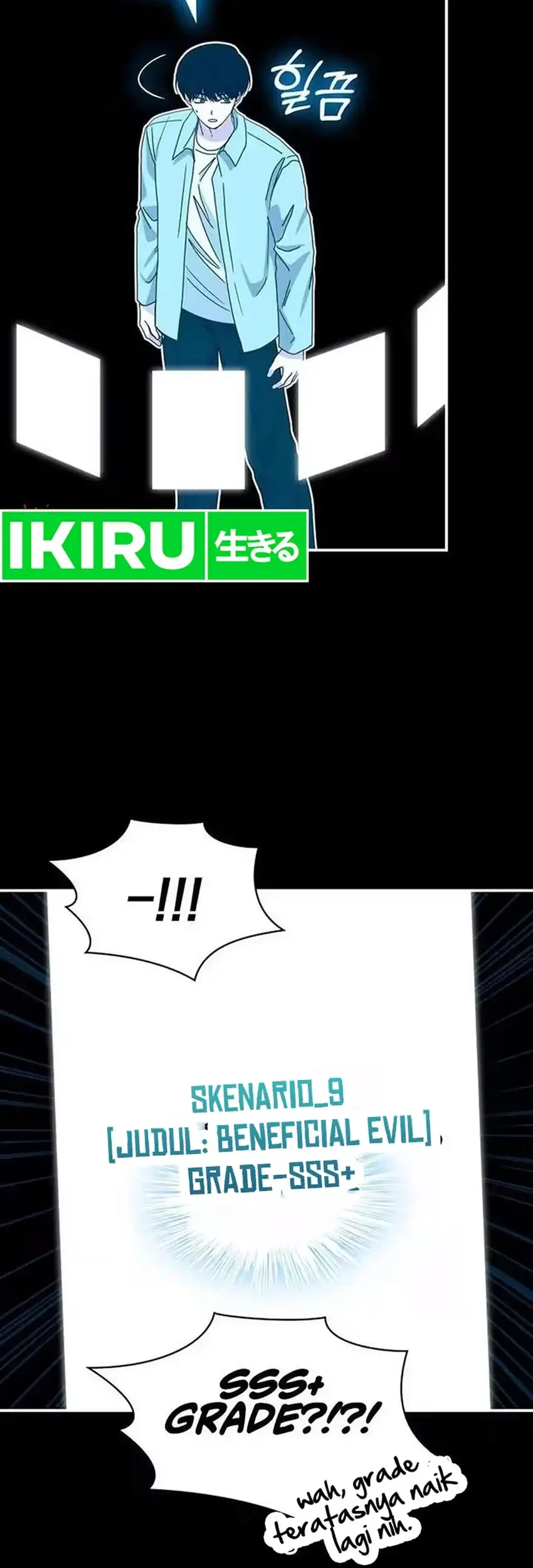 I Was Immediately Mistaken for a Monster Genius Actor Chapter 98 - halaman 47