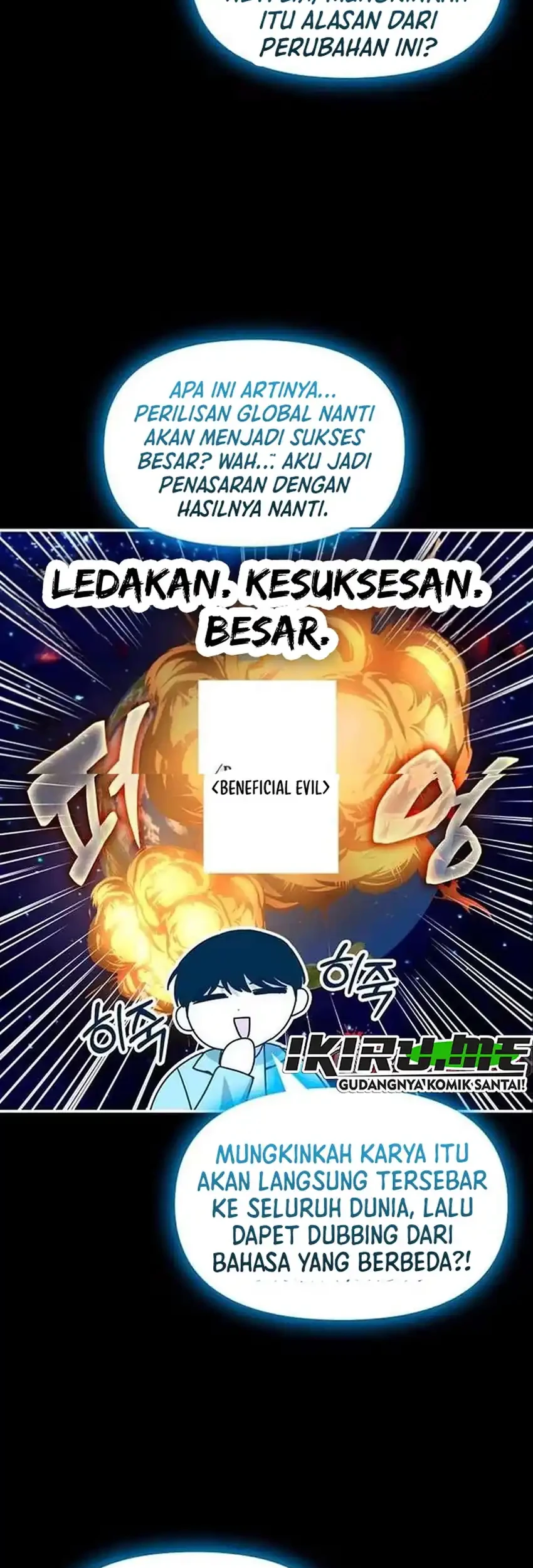 I Was Immediately Mistaken for a Monster Genius Actor Chapter 98 - halaman 49