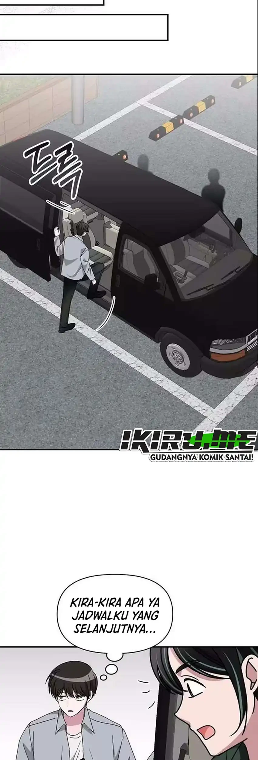 I Was Immediately Mistaken for a Monster Genius Actor Chapter 98 - halaman 55