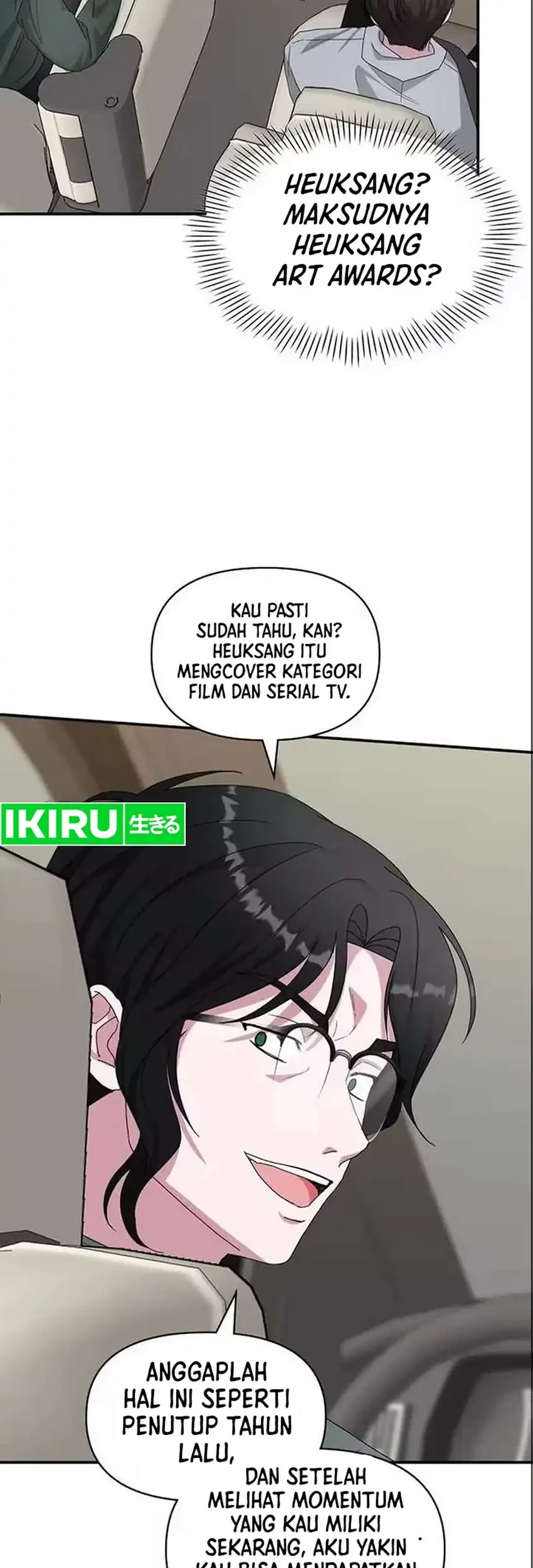 I Was Immediately Mistaken for a Monster Genius Actor Chapter 98 - halaman 63