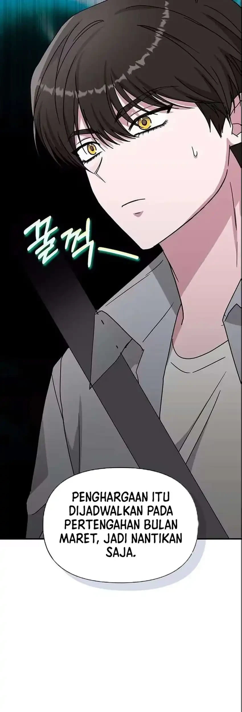 I Was Immediately Mistaken for a Monster Genius Actor Chapter 98 - halaman 65