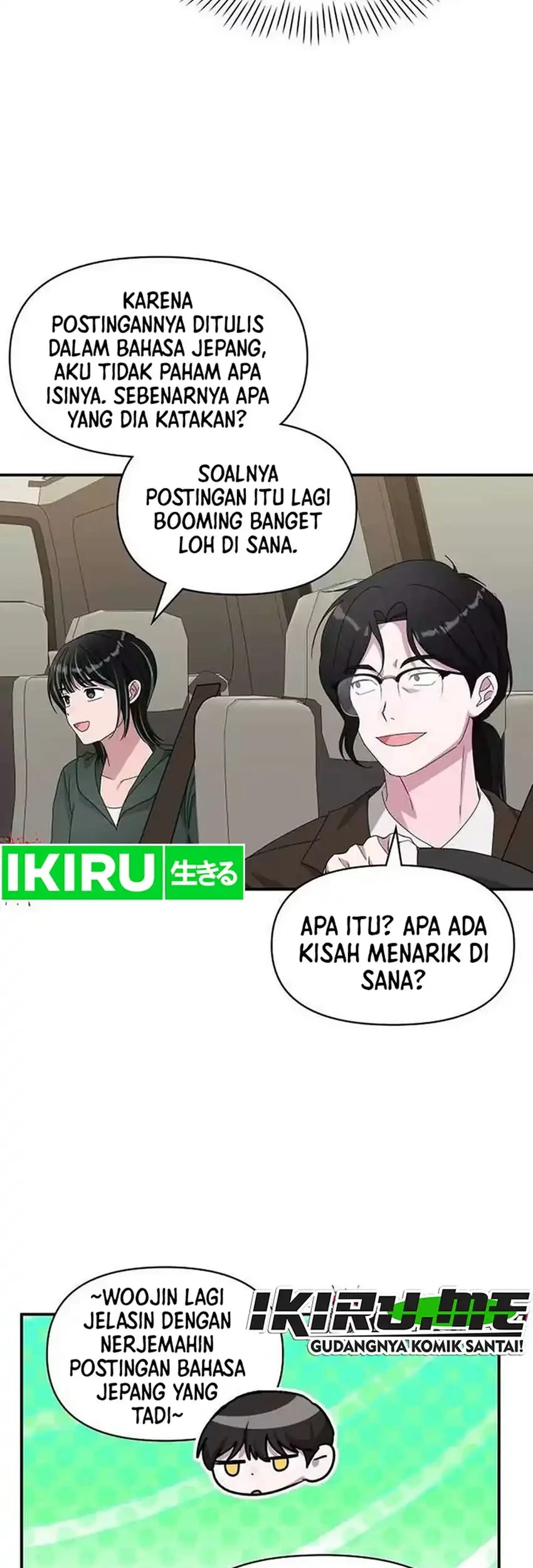 I Was Immediately Mistaken for a Monster Genius Actor Chapter 98 - halaman 7