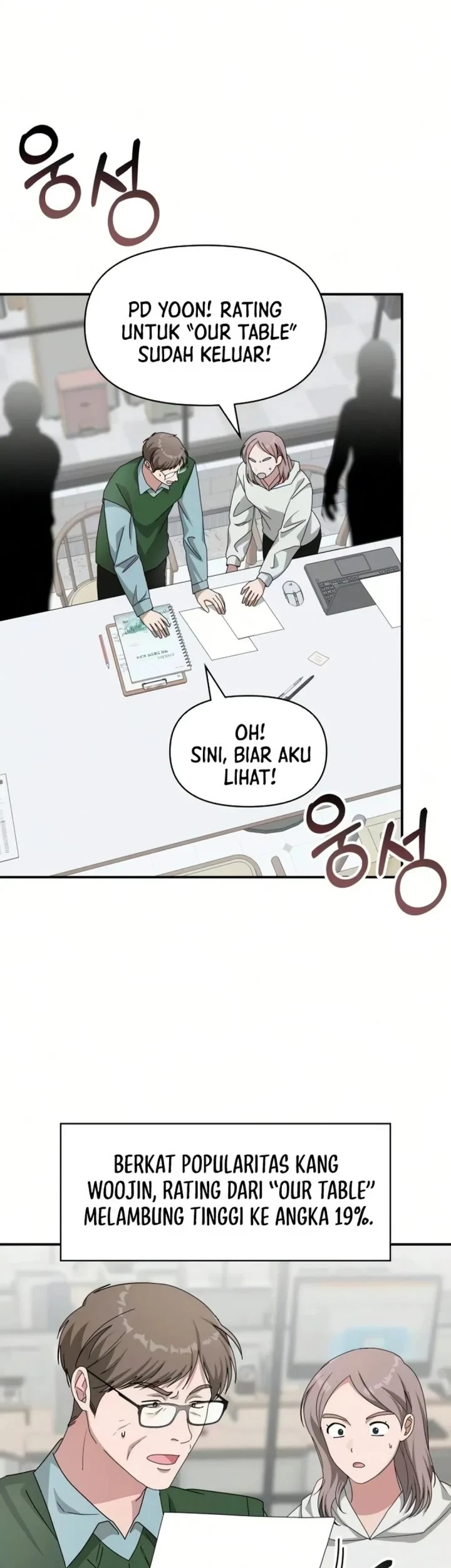I Was Immediately Mistaken for a Monster Genius Actor Chapter 99 - halaman 11