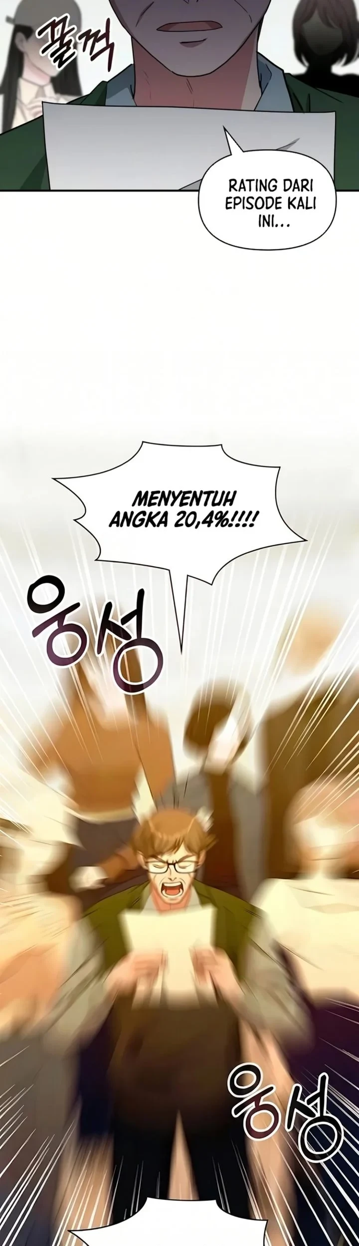 I Was Immediately Mistaken for a Monster Genius Actor Chapter 99 - halaman 13