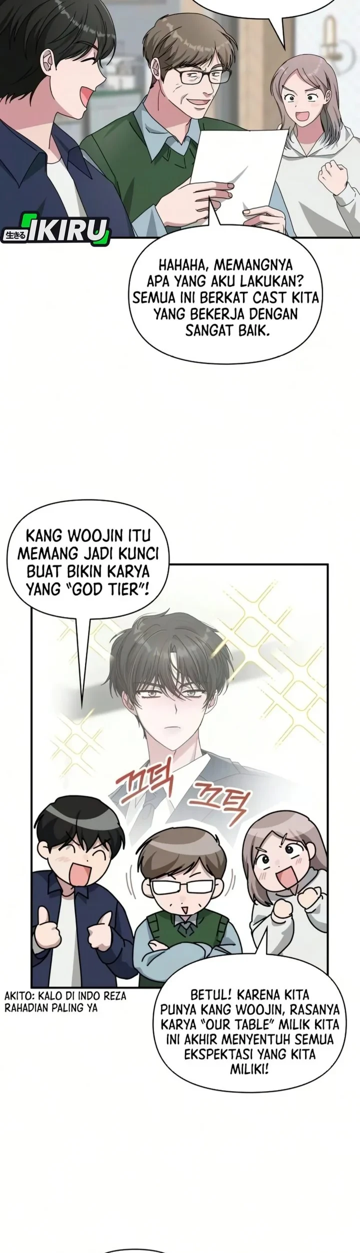 I Was Immediately Mistaken for a Monster Genius Actor Chapter 99 - halaman 15
