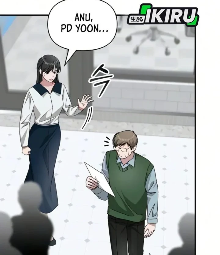 I Was Immediately Mistaken for a Monster Genius Actor Chapter 99 - halaman 16