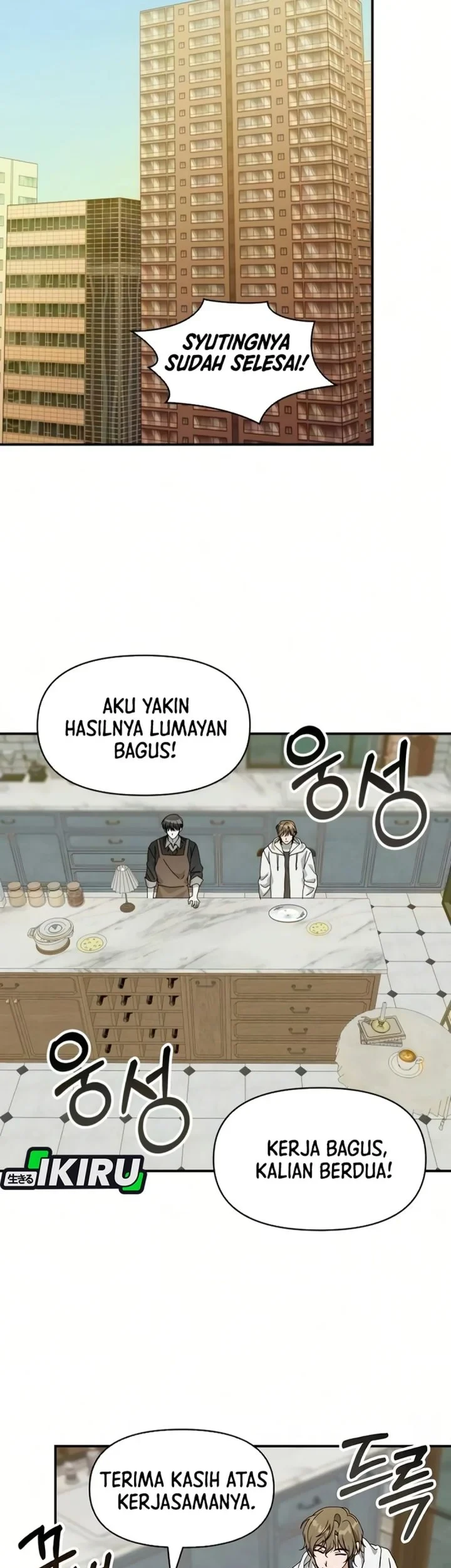 I Was Immediately Mistaken for a Monster Genius Actor Chapter 99 - halaman 21