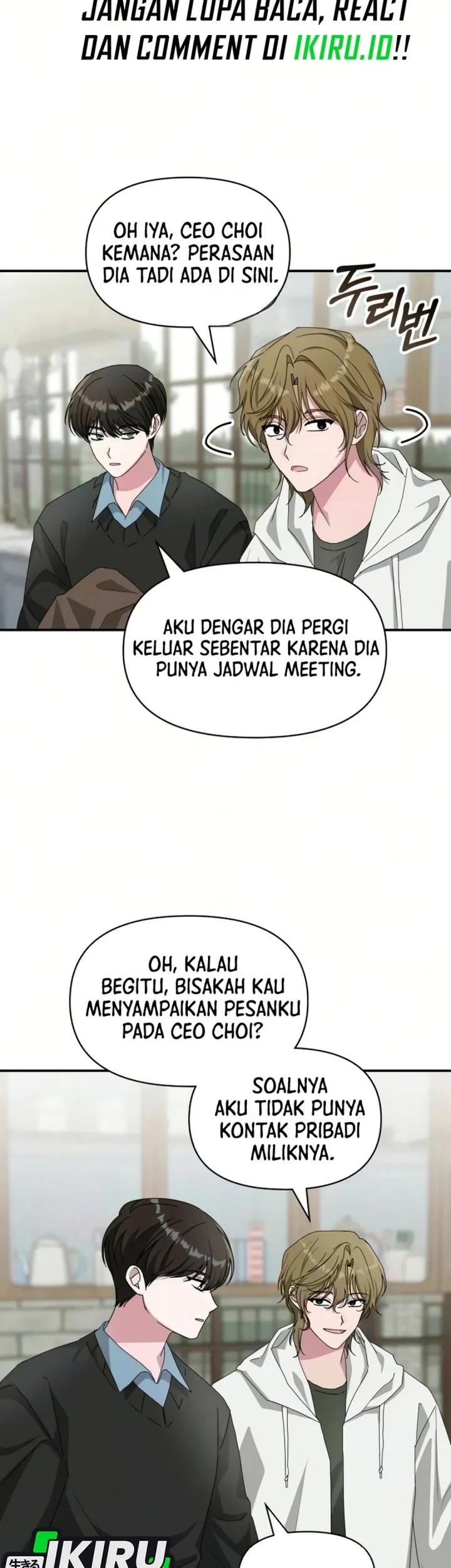 I Was Immediately Mistaken for a Monster Genius Actor Chapter 99 - halaman 23