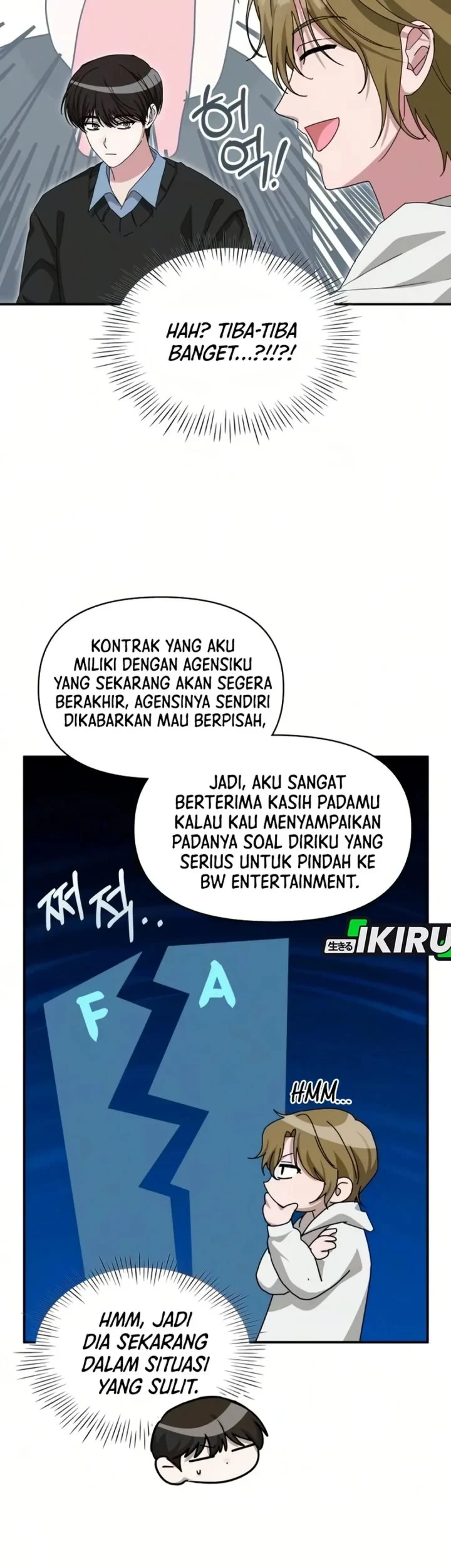 I Was Immediately Mistaken for a Monster Genius Actor Chapter 99 - halaman 25