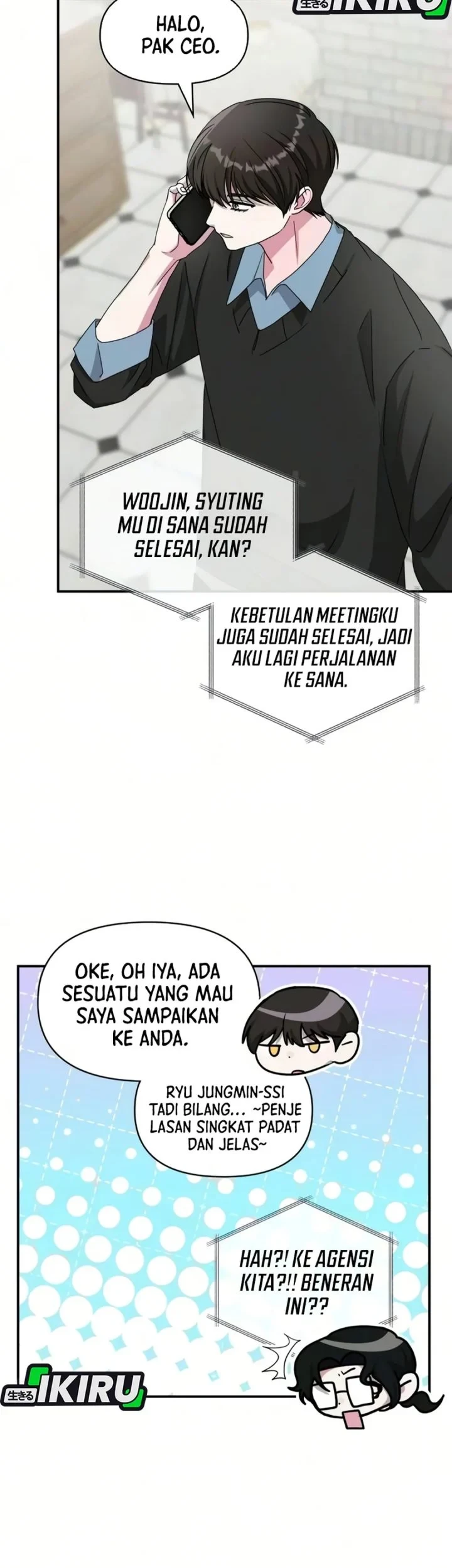I Was Immediately Mistaken for a Monster Genius Actor Chapter 99 - halaman 29