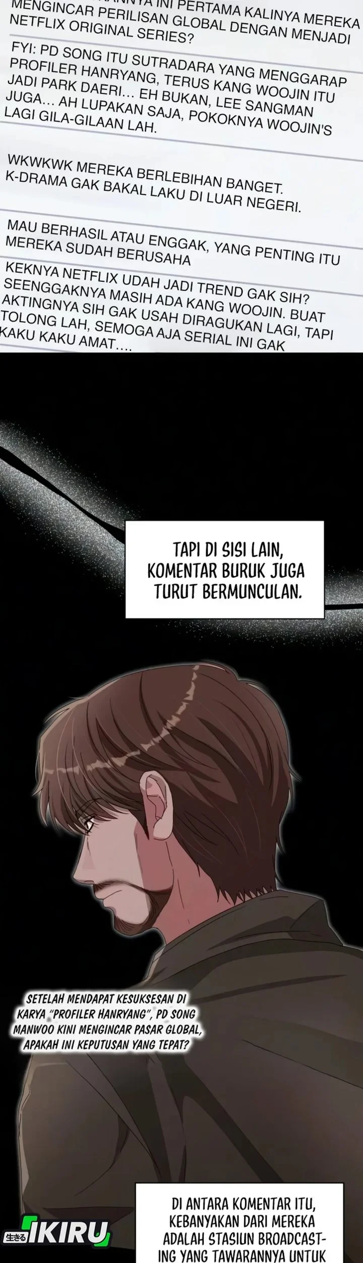 I Was Immediately Mistaken for a Monster Genius Actor Chapter 99 - halaman 3