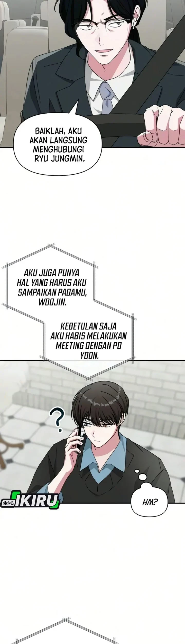I Was Immediately Mistaken for a Monster Genius Actor Chapter 99 - halaman 31