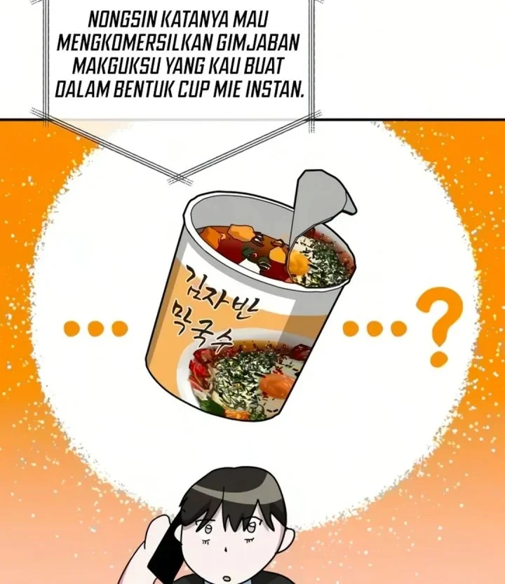 I Was Immediately Mistaken for a Monster Genius Actor Chapter 99 - halaman 32