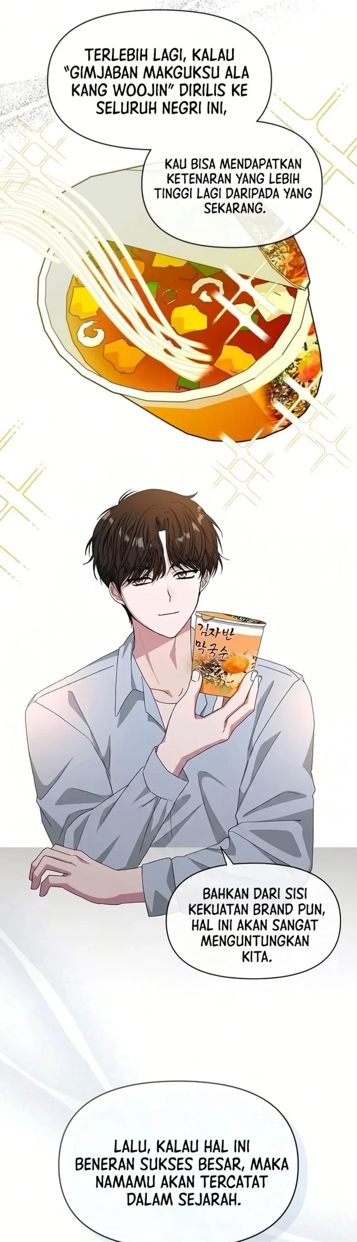 I Was Immediately Mistaken for a Monster Genius Actor Chapter 99 - halaman 35