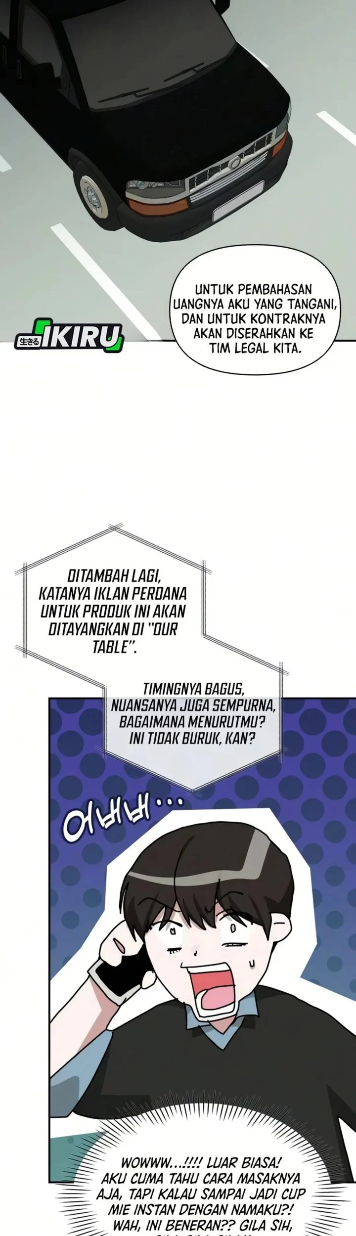 I Was Immediately Mistaken for a Monster Genius Actor Chapter 99 - halaman 37