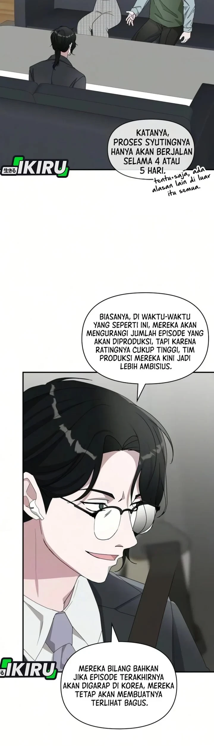 I Was Immediately Mistaken for a Monster Genius Actor Chapter 99 - halaman 41