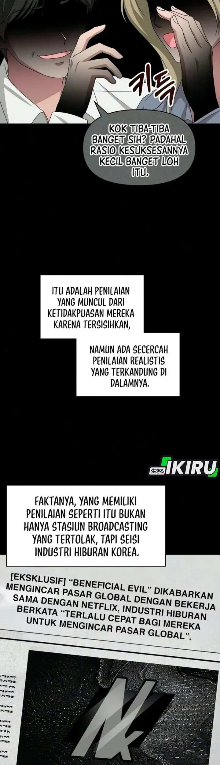 I Was Immediately Mistaken for a Monster Genius Actor Chapter 99 - halaman 5