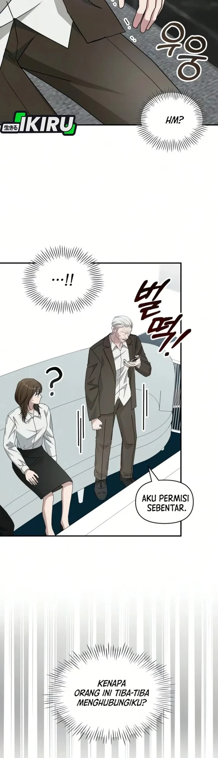I Was Immediately Mistaken for a Monster Genius Actor Chapter 99 - halaman 51