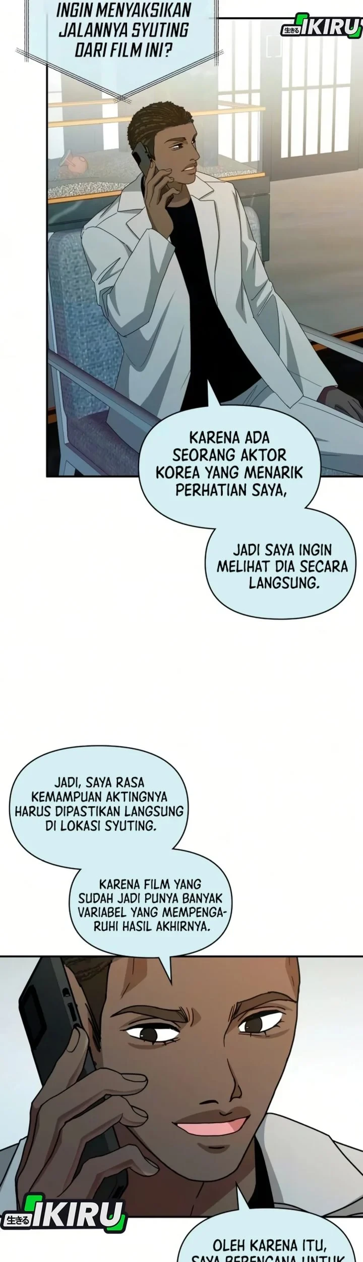I Was Immediately Mistaken for a Monster Genius Actor Chapter 99 - halaman 59