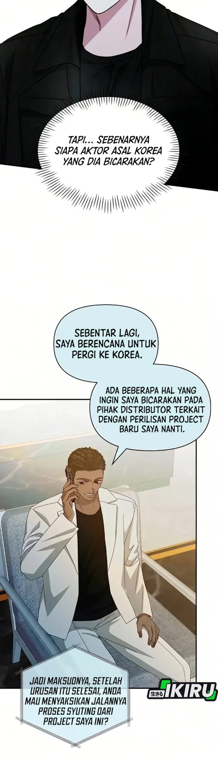 I Was Immediately Mistaken for a Monster Genius Actor Chapter 99 - halaman 63