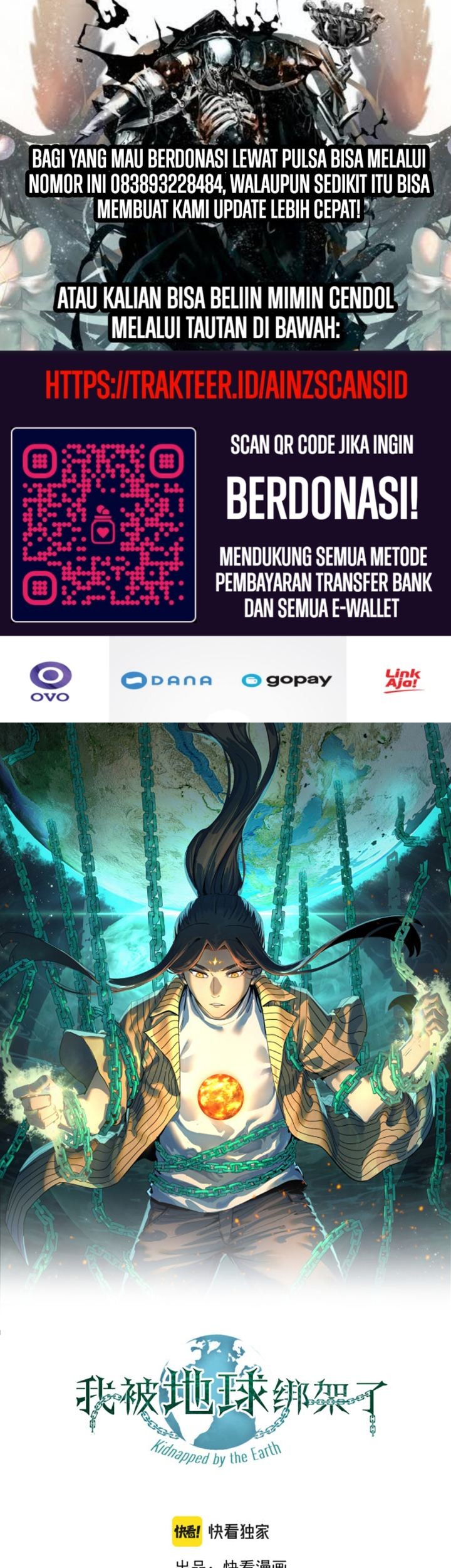 I Was Kidnapped by the Earth Chapter 10 - halaman 1