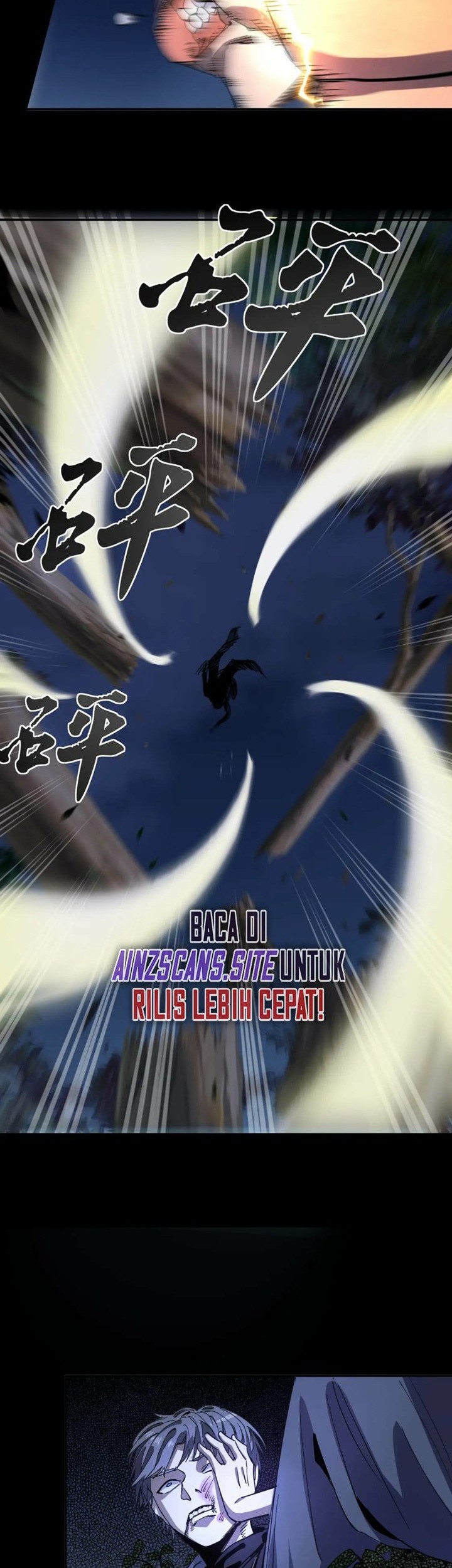 I Was Kidnapped by the Earth Chapter 11 - halaman 13