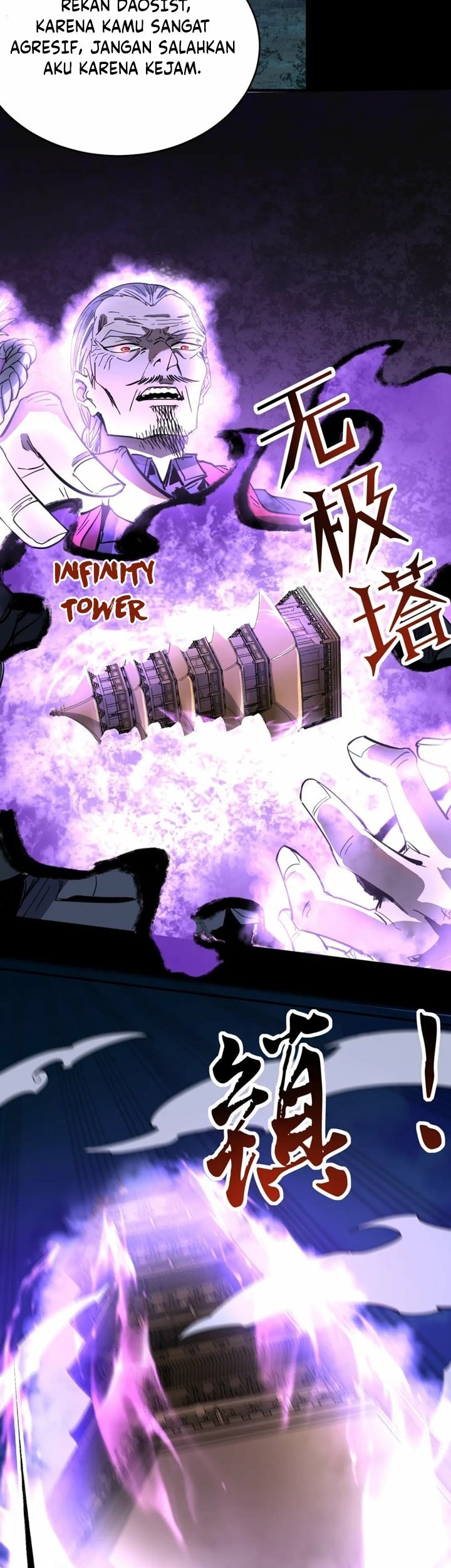 I Was Kidnapped by the Earth Chapter 11 - halaman 30