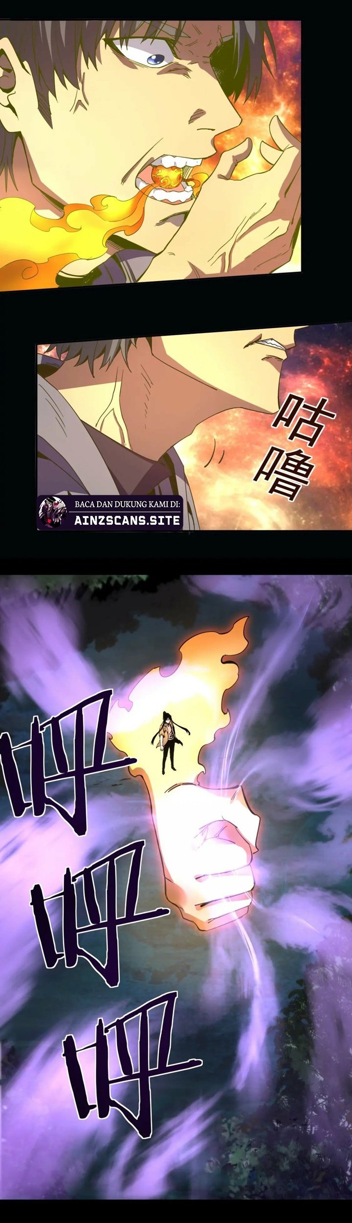I Was Kidnapped by the Earth Chapter 11 - halaman 4