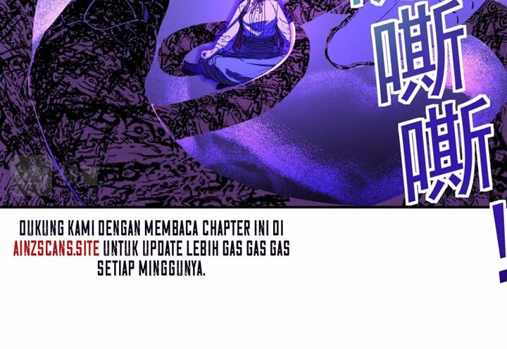 I Was Kidnapped by the Earth Chapter 12 - halaman 12