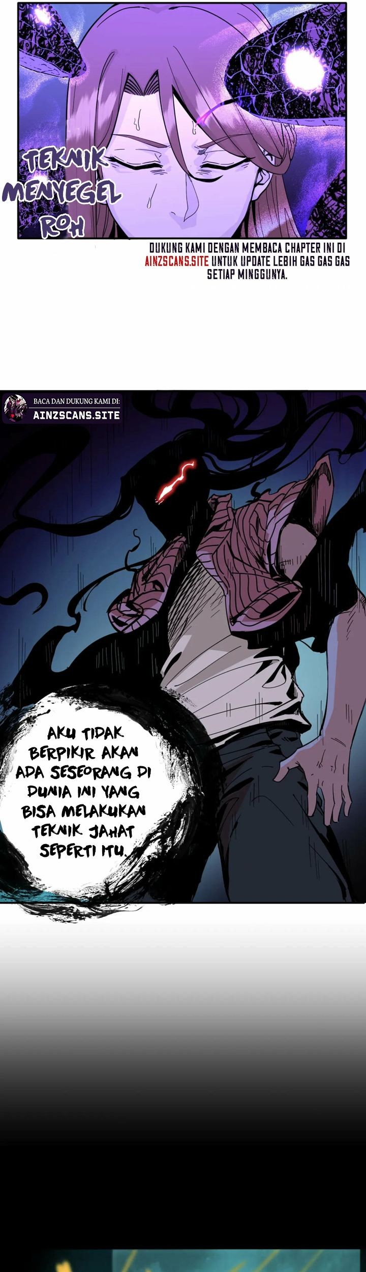 I Was Kidnapped by the Earth Chapter 12 - halaman 13