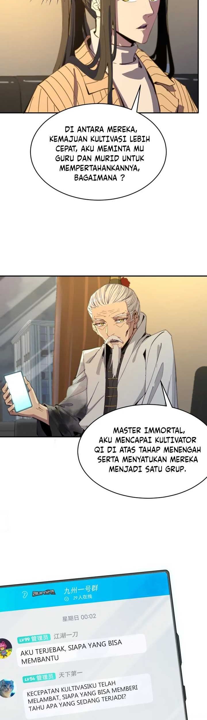 I Was Kidnapped by the Earth Chapter 13 - halaman 23