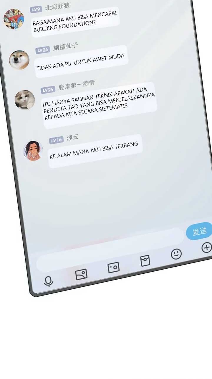 I Was Kidnapped by the Earth Chapter 13 - halaman 24