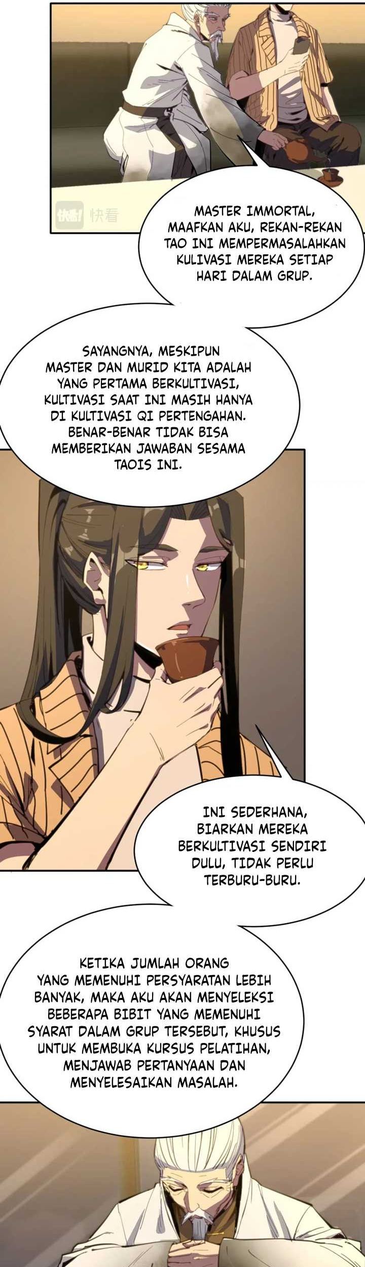 I Was Kidnapped by the Earth Chapter 13 - halaman 25