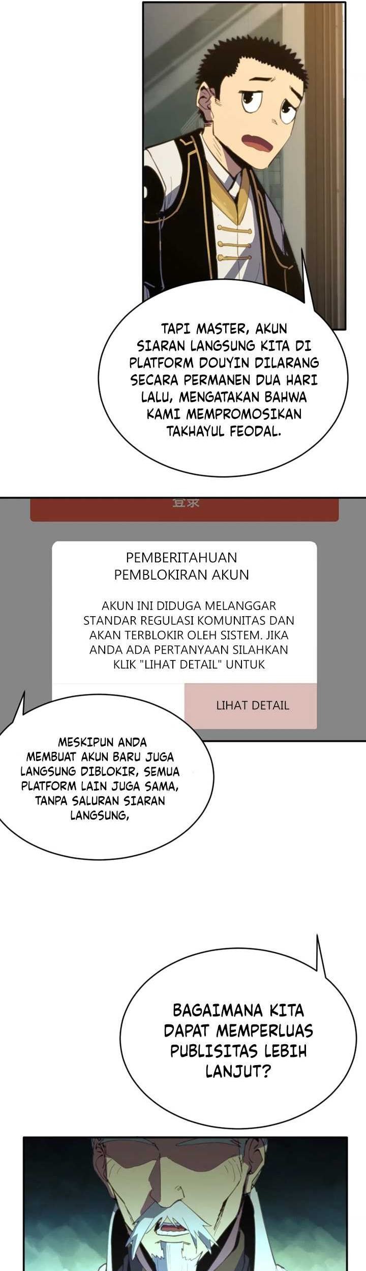 I Was Kidnapped by the Earth Chapter 13 - halaman 28