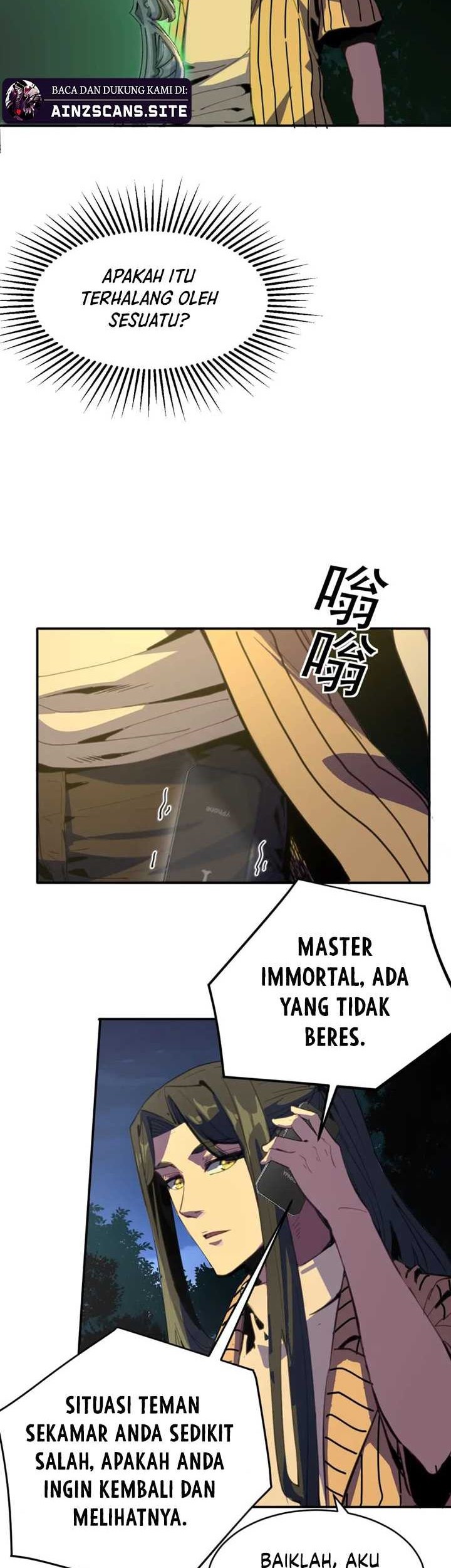 I Was Kidnapped by the Earth Chapter 13 - halaman 8