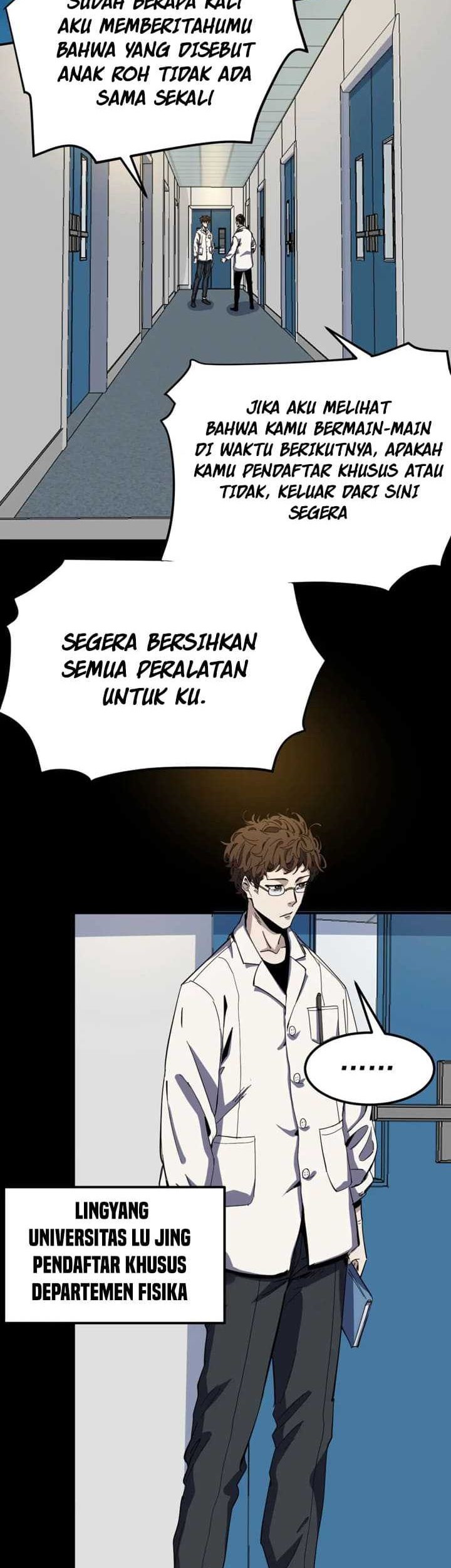 I Was Kidnapped by the Earth Chapter 14 - halaman 14
