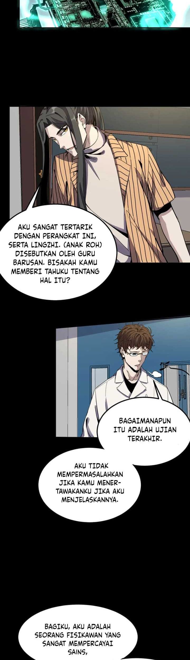 I Was Kidnapped by the Earth Chapter 14 - halaman 17