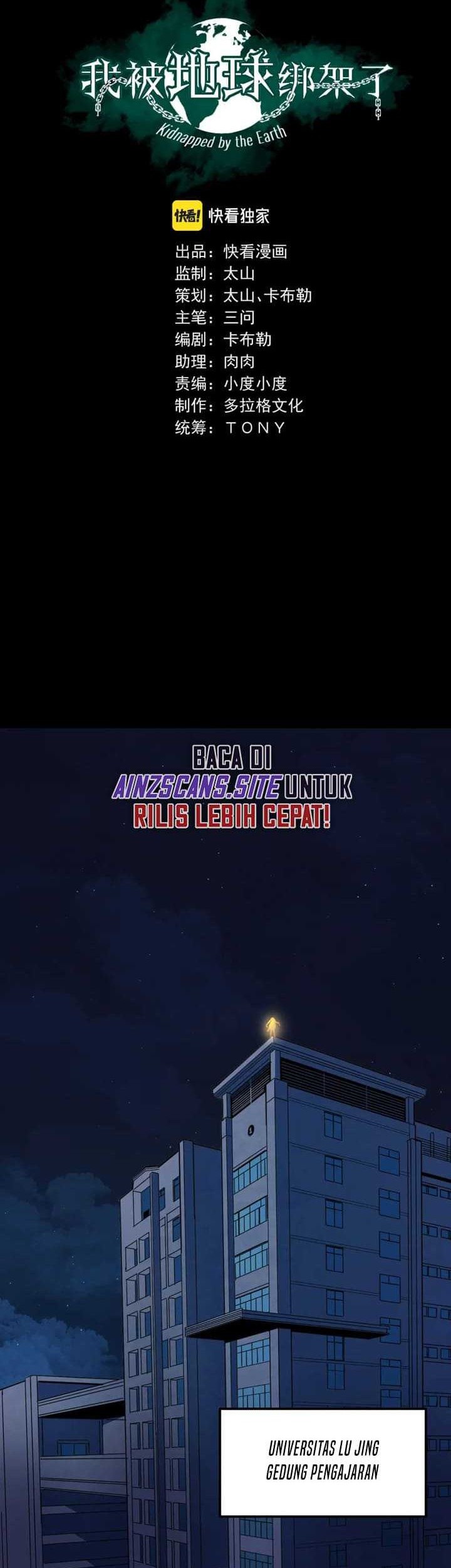 I Was Kidnapped by the Earth Chapter 14 - halaman 2
