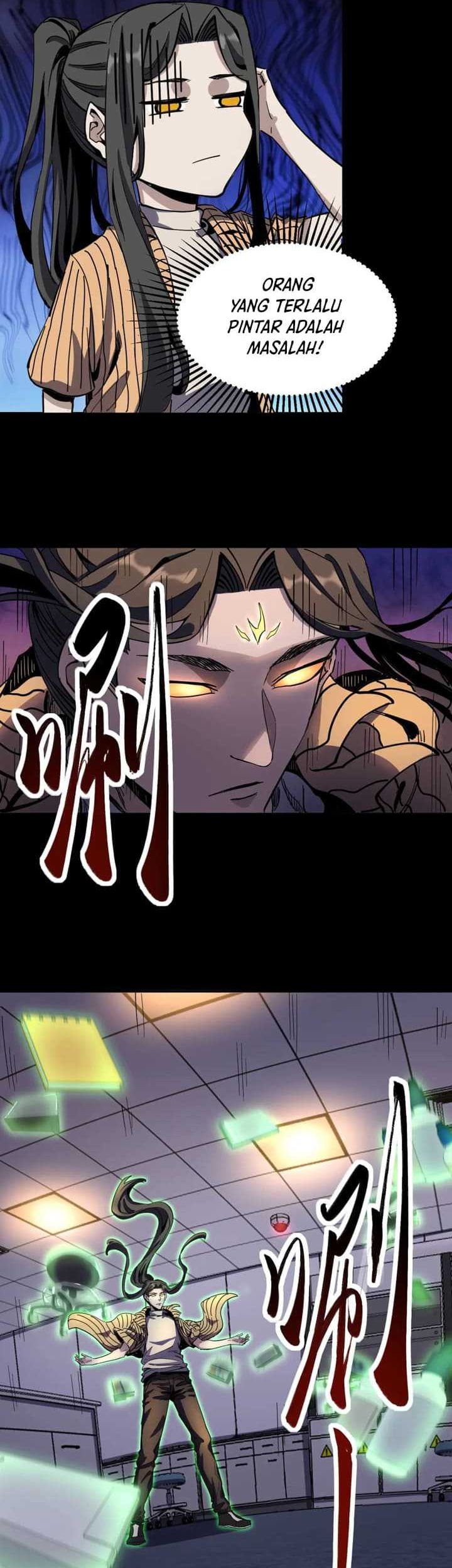 I Was Kidnapped by the Earth Chapter 14 - halaman 22