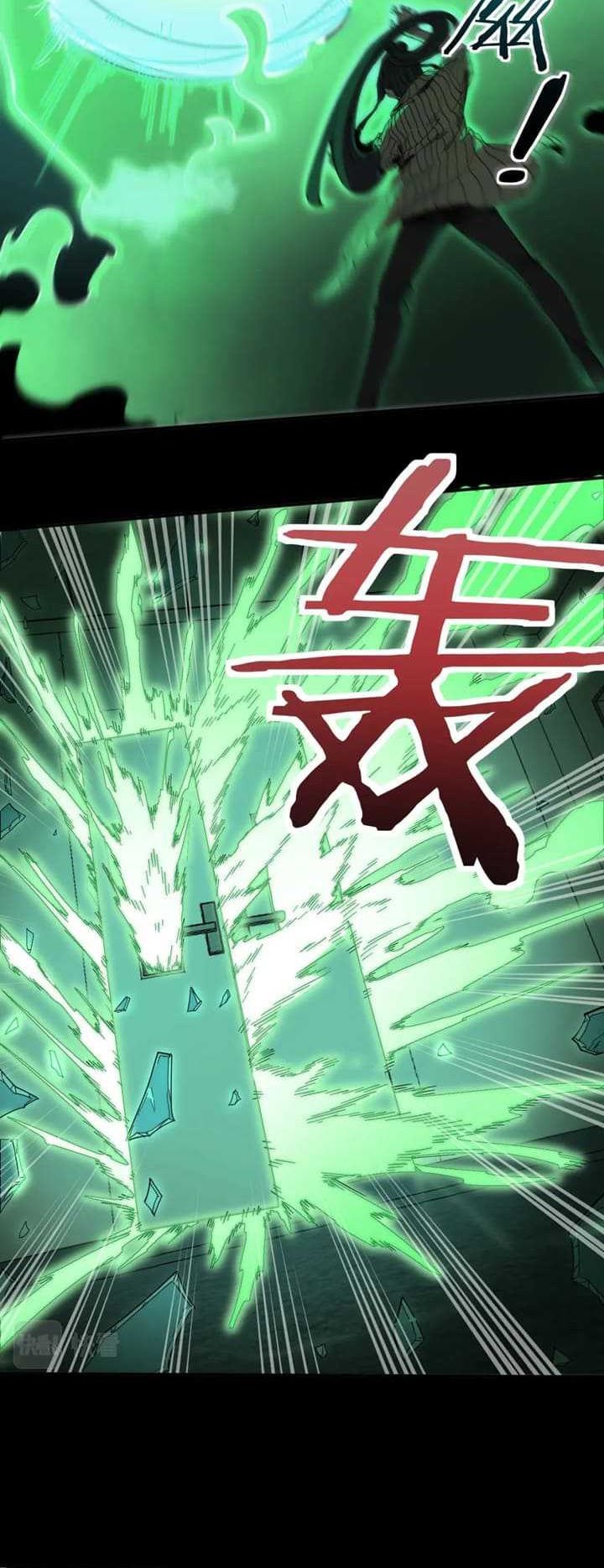 I Was Kidnapped by the Earth Chapter 15 - halaman 7