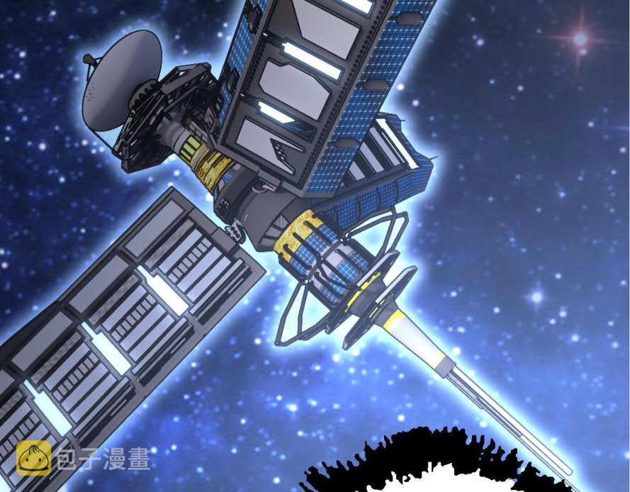 I Was Kidnapped by the Earth Chapter 17 - halaman 117