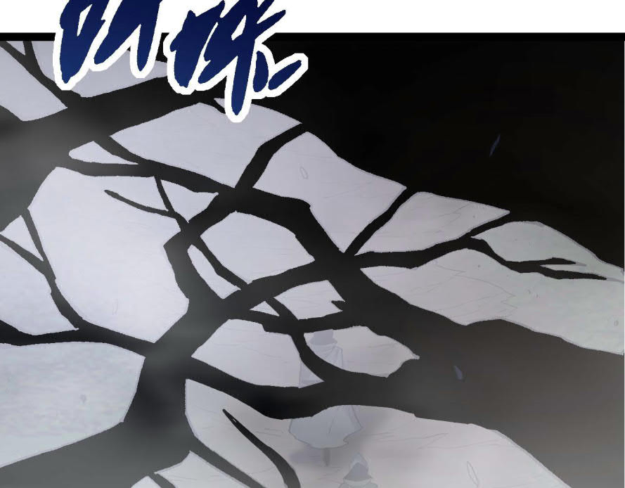 I Was Kidnapped by the Earth Chapter 17 - halaman 164