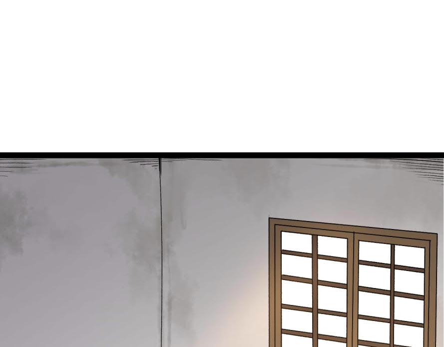I Was Kidnapped by the Earth Chapter 17 - halaman 4