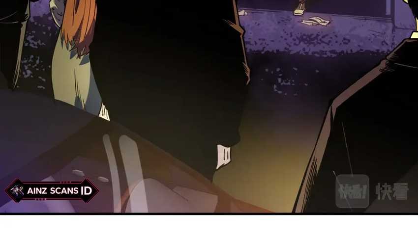 I Was Kidnapped by the Earth Chapter 18 - halaman 17