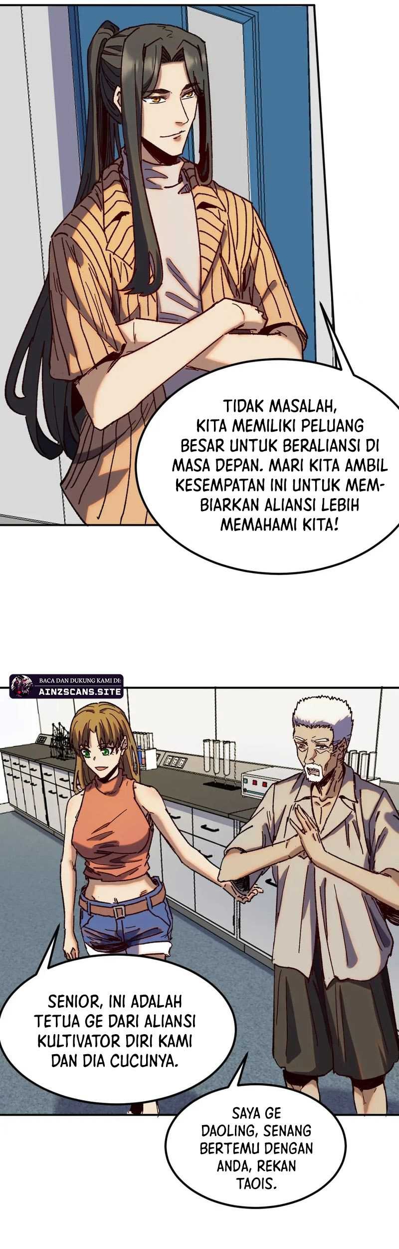 I Was Kidnapped by the Earth Chapter 22 - halaman 31