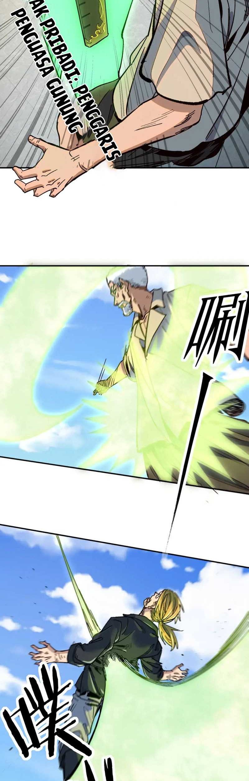 I Was Kidnapped by the Earth Chapter 24 - halaman 31