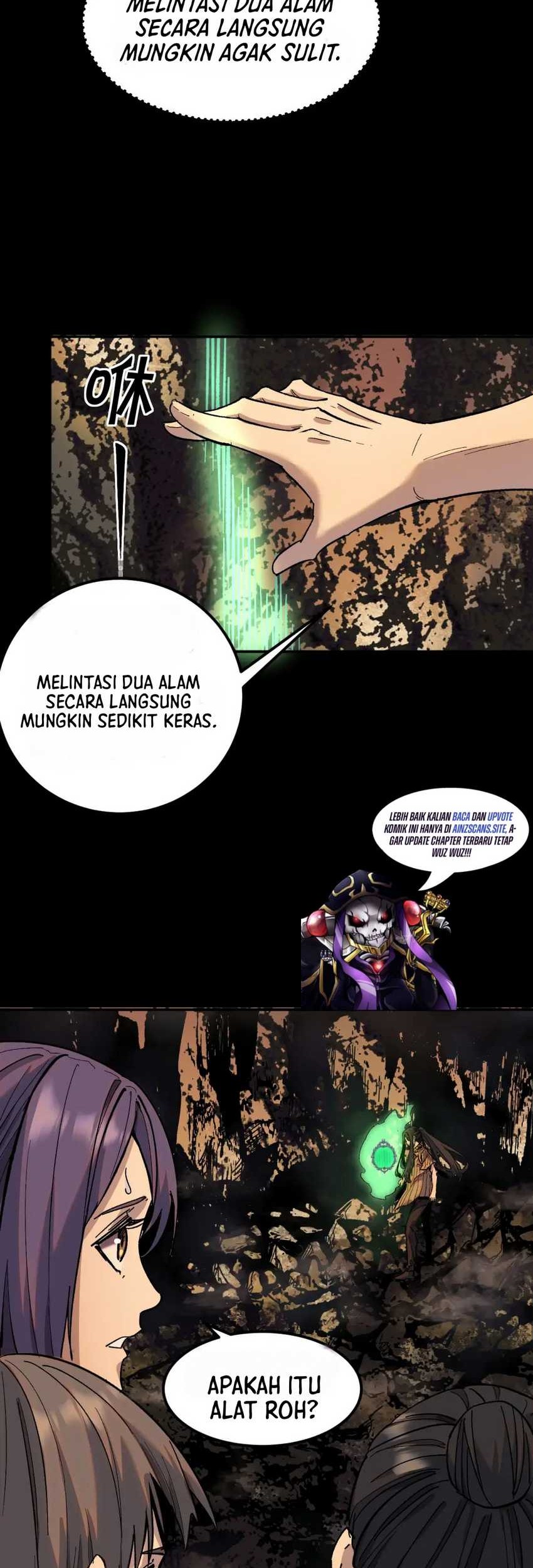I Was Kidnapped by the Earth Chapter 26 - halaman 17