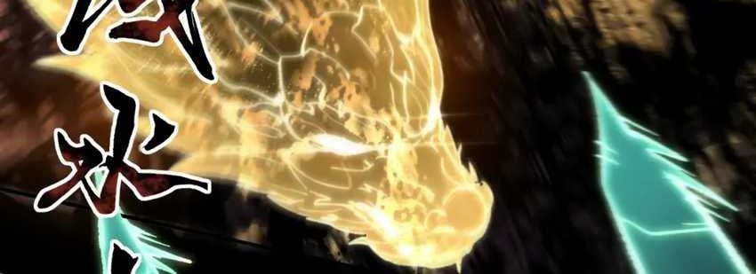 I Was Kidnapped by the Earth Chapter 26 - halaman 24
