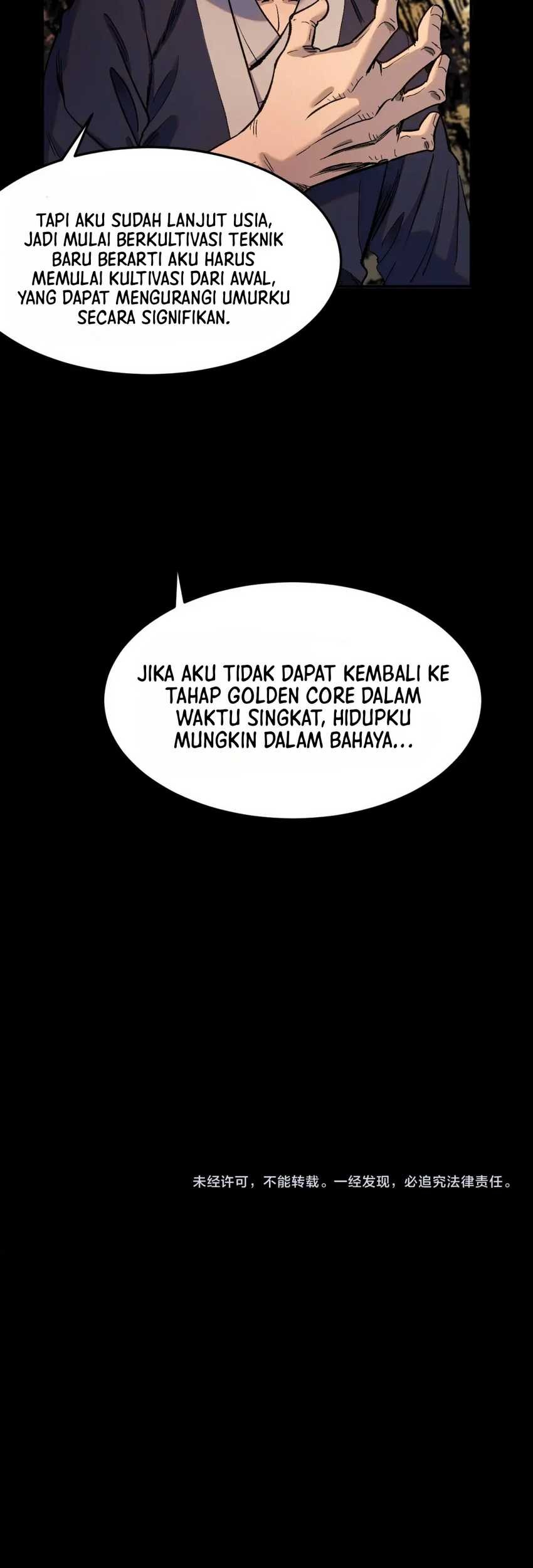 I Was Kidnapped by the Earth Chapter 27 - halaman 33